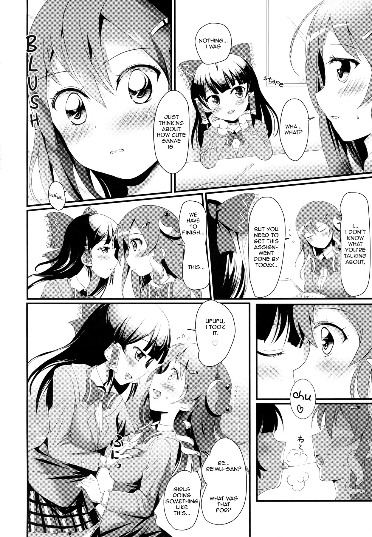 Hentai Manga Comic-Thick Sana Milk-Read-3